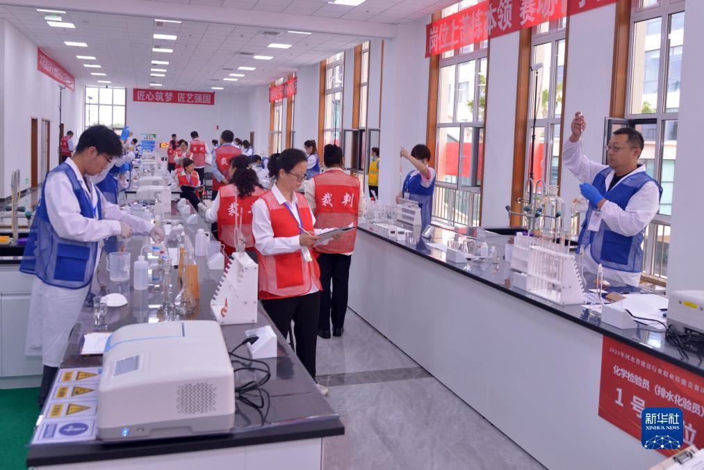 ccg集团公司
